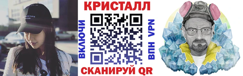 как найти   omg   АМФЕТАМИН 98%  Шахты 