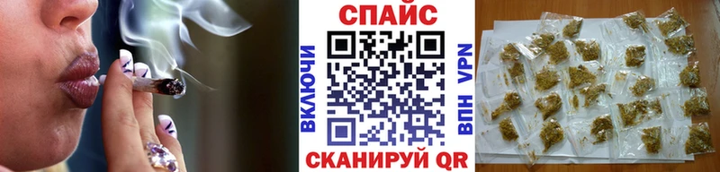 где можно купить   Шахты  БУТИРАТ 1.4BDO 