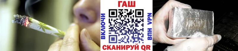 купить наркоту  Шахты  ГАШИШ индика сатива 