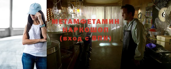 дмт Тихорецк
