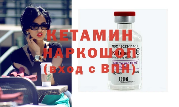 дмт Абинск