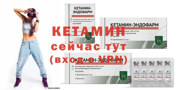 MESCALINE Тихвин