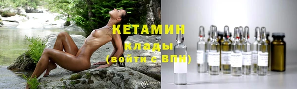 мдма Иноземцево