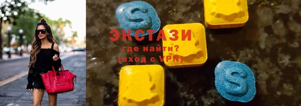 спайс Фёдоровский