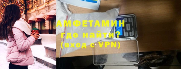 дурь Нестеровская