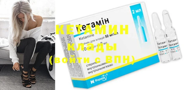 MDMA Premium VHQ Кущёвская
