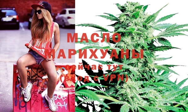 марки lsd Мосальск