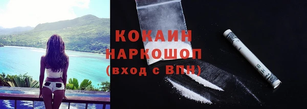 MESCALINE Тихвин