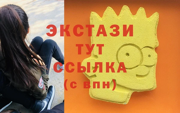 MESCALINE Тихвин