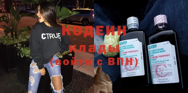 марихуана Александровское