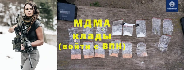 марихуана Александровское