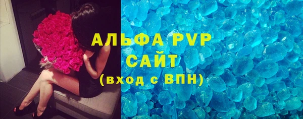 дурь Нестеровская