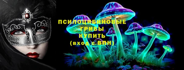 a pvp Нязепетровск