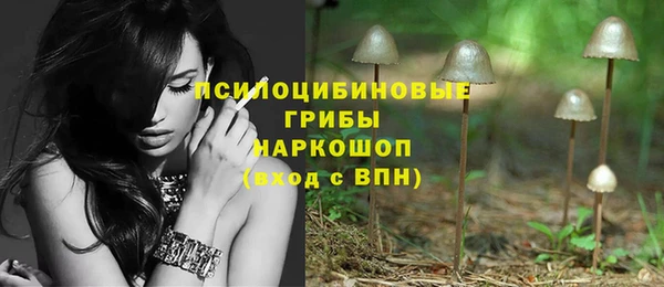 мефедрон мука Калининец