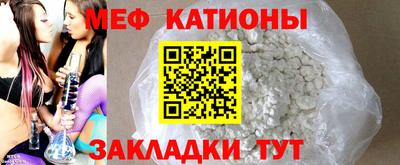 кокаин VHQ Балашиха