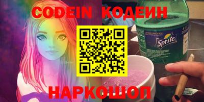 меф VHQ Ирбит