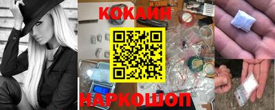 mdma Изобильный