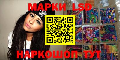 меф VHQ Ирбит
