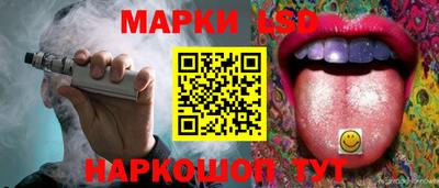 меф VHQ Ирбит