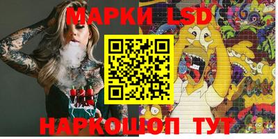 mdma Изобильный
