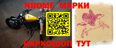 меф VHQ Ирбит