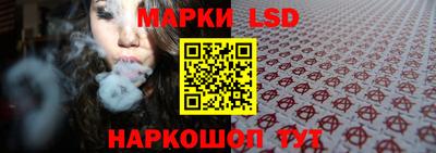 mdma Изобильный
