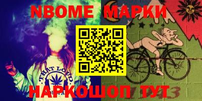 mdma Изобильный