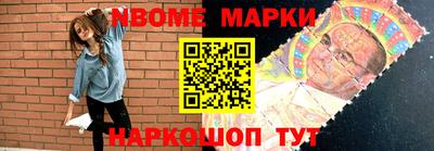 mdma Изобильный