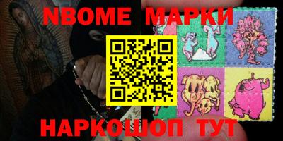 меф VHQ Ирбит