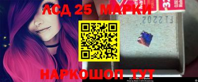 mdma Изобильный