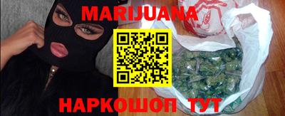 мефедрон Берёзовский