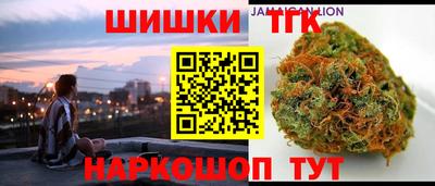 меф VHQ Ирбит