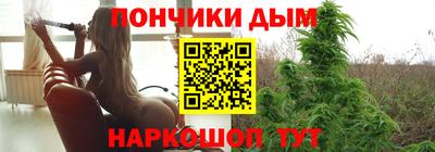 mdma Изобильный