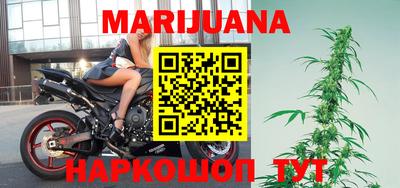 mdma Изобильный
