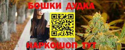 меф VHQ Ирбит