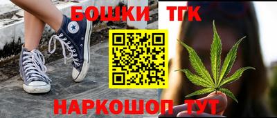 меф VHQ Ирбит