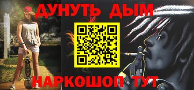 меф VHQ Ирбит
