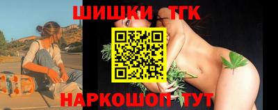 мефедрон Берёзовский