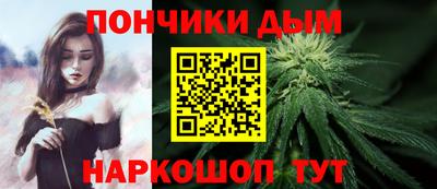 меф VHQ Ирбит