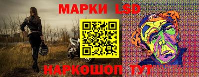 mdma Изобильный