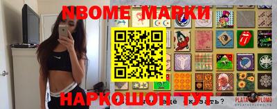 mdma Изобильный