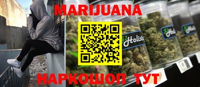 кокаин премиум Беслан