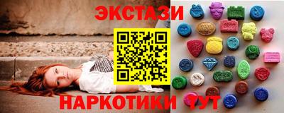 меф VHQ Ирбит