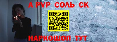 mdma Изобильный