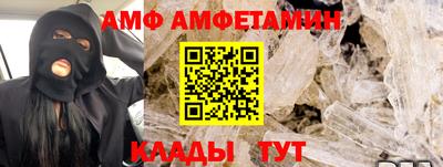 кокаин премиум Беслан