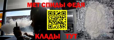 бошки Ипатово