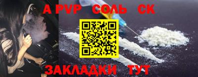 меф VHQ Ирбит