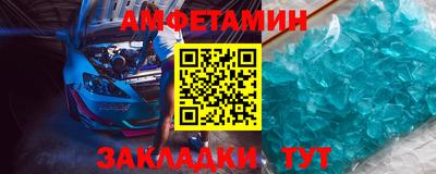 mdma Изобильный