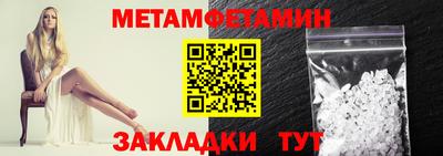 mdma Изобильный