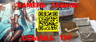 mdma Изобильный